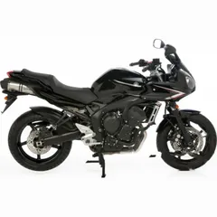 Auspuff Endtopf Schalldämpfer SBK Edelstahl Lv One 8283E