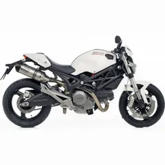 Auspuff Endtopf Schalldämpfer SBK Edelstahl Lv One 8281E