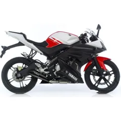 Muffler / silencer SBK GP STYLE
