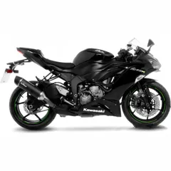 Schalldämpfer SBK Carbon Lv One 14307E