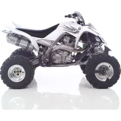 Silencer end can x3 quad al 3894