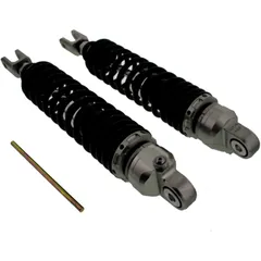 Federbein Stereo YSS einstellbar passend für: Suzuki AN