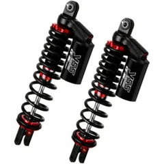 Federbein Stereo YSS einstellbar black SERIES passend für: Yamaha CZD