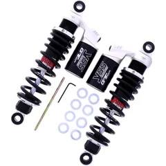 Federbein Stereo YSS einstellbar passend für: Honda CMX 7892436