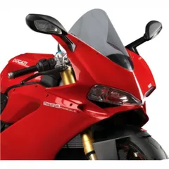 Racing screen puig 7621H