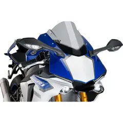Racing screen puig 7648H