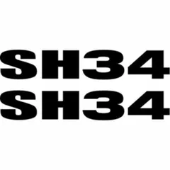 Aufkleber Satz Shad 501588R