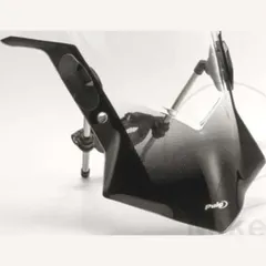 Windshield rafale puig 5881W