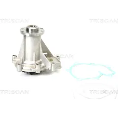 WATER PUMP MQ 1043