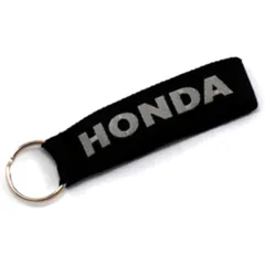 Schlüsselanhänger schwarz passend für: Honda