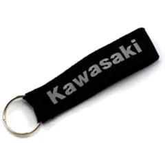 Schlüsselanhänger schwarz passend für: Kawasaki