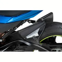 Cover rear wheel puig 8999C