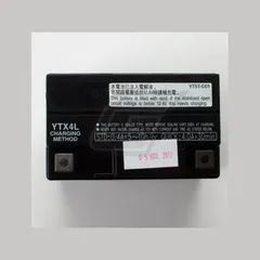 YTX4L (Vergl. YTX4L-BS / YT4L-BS) 12V/3,2AH DIN50314 SLA Batterie
