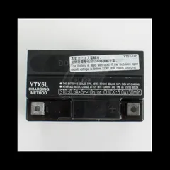 YTX5L (YTX5L-BS) 12V/4AH DIN50412 SLA-battery