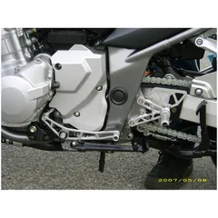 LSL Foot rest system GSF650/1250 07-