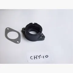 ANSAUGSTUTZEN-SATZ EINTEILIG für S1PCR/XT500 1978-81 für: Yamaha SR500