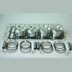 WISECO Piston Kit Ø75.50mm for: Kawasaki ZX10 - K1040 for NINJAZX-10TOMCAT