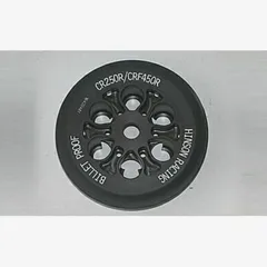 DRUCKPLATTE CR250 92-07 CRE250/450 03-07 TRX450R 04 für HM CREF450R, CRE-F450R für: Honda CR250R, CRF450R