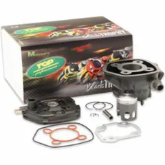 TOP PERFORMANCES Black Trophy Cylinder Kit - Ø40mm for: MBK/Yamaha for Aprilia, Malaguti, Beta