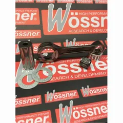 WÖSSNER Connecting Rod Kit - for: KTM/Husqvarna for Beta