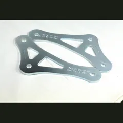 TECNIUM Lowering Kit Setting 9 - for: Kawasaki Versys 1000 for VERSYS1000