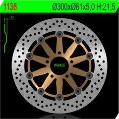 NG BRAKES Bremsscheibe schwimmend - 1138 für Suzuki GSX-R750