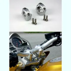 UNIVERSAL BAR MOUNTS, HANDLEBAR TRANSFORMATION Ø22MM TO Ø28,6MM, ATTACHMENT SPACING 32-35MM for Suzuki, Honda, Kawasaki