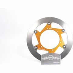 BERINGER Aeronal Bremsscheibe, Gusseisen, schwimmend - orange KT3LGOMMF für KTM, Husqvarna, für: Gas Gas
