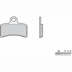 BREMBO Street Carbon Keramik Bremsbeläge - 07GR5105 für GAS GAS EC50BOY, EC50ROOKIE, MC65