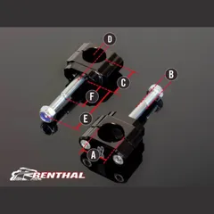 RENTHAL 36Tech Lenkerhalterungen Ø36mm Fatbar®36 für Yamaha, Honda, Kawasaki