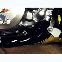 AXP GP Unterfahrschutz - HDPE 6 mm für: Yamaha YZ250 für WR250