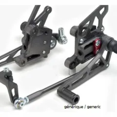 REARSETS FOR SV650N/S 2003-04 for Suzuki
