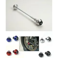 for: SUZUKI REAR CRASH BALL GSXR1000 05-07 BLACK for Suzuki GSF1250BANDIT, GSX1300B-KING, GSX-R1000