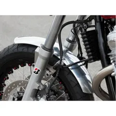 LSL Front Aluminium Mudguard for: Honda CB1100 18``