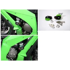 CRASH-PAD-ANBAUKIT für Kawasaki MIT AUFNAHME NINJAZX-10R