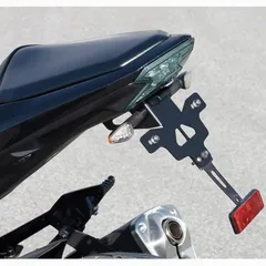 LSL License Plate Holder - für Kawasaki Z800/E