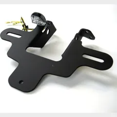 LSL License Plate Holder - Universal