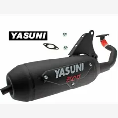 YASUNI Eco Full Exhaust System - Steel Black for: Suzuki Katana for Aprilia SR50 AY50KATANA