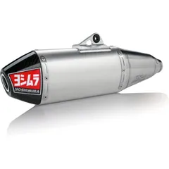 YOSHIMURA Replacement Silencer Spare Parts for 757041 Full Exhaust System for: Yamaha YZ250F