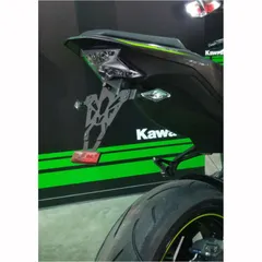 V PARTS Kennzeichenhalter schwarz für Kawasaki Z900 Z900RS
