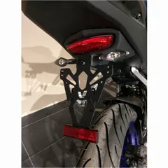 V PARTS Kennzeichenhalter schwarz für: Yamaha MT-125 für YZF-R125