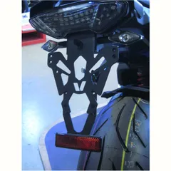 NUMMERNHALTER V-PARTS für: YAMAHA MT-09/MT-10