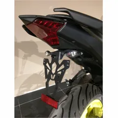 V PARTS Kennzeichenhalter schwarz für: Yamaha MT-03 für YZF-R3