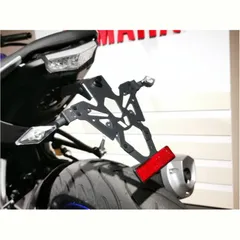 V PARTS Nummernschildhalter Schwarz für: Yamaha MT-125