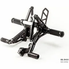 LSL Rearsets Black for: Kawasaki ZRX1200