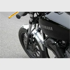 LSL Clubman Front Fender Alu for: Yamaha SR500/XS650