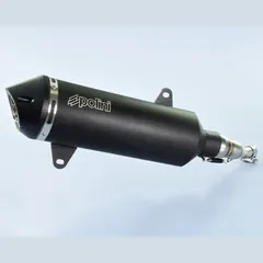 POLINI komplette Auspuffanlage - Aluminium schwarz Yamaha für X-MAX125