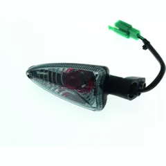 Blinker BIHR gemäß Original für: MBK/Yamaha für NITRO AEROX