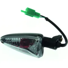 Blinker BIHR gemäß Original für: MBK/Yamaha für NITRO AEROX 7M5N8G291B