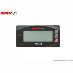 KOSO Super Slim Style Voltmeter and Watch Universal